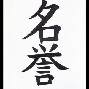 Meet your Posher, Donovan